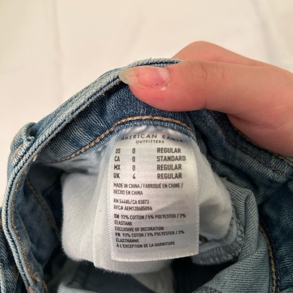 American Eagle Small Denim Skirt - Picture 4 of 5